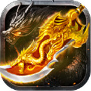 95传奇新服